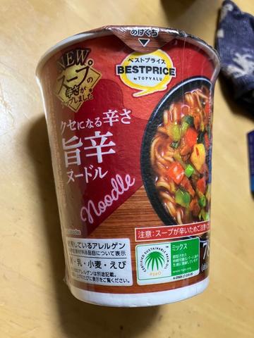 クセになる辛さ　旨辛ヌードル 旨辛