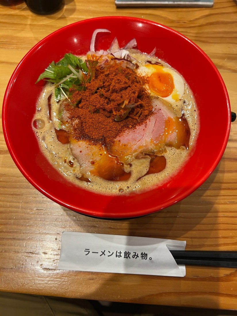 シビカラ鶏白湯味噌 辛さMAX