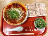 辛みそラーメン 辛さ3倍