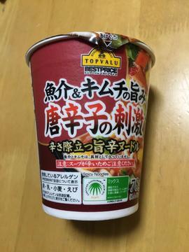魚介&キムチの旨み 唐辛子の刺激 辛さ際立つ旨辛ヌードル 旨辛