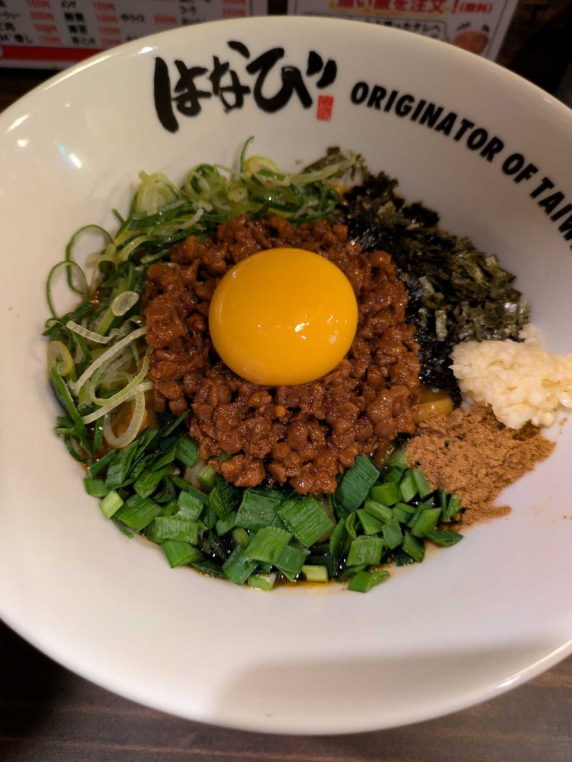 台湾まぜそば 10辛