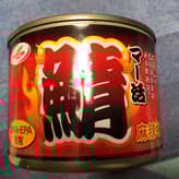 マー活鯖 麻辣味