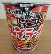 旨辛みそラーメン激辛チゲ風 激辛