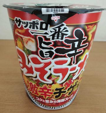 旨辛みそラーメン激辛チゲ風 激辛