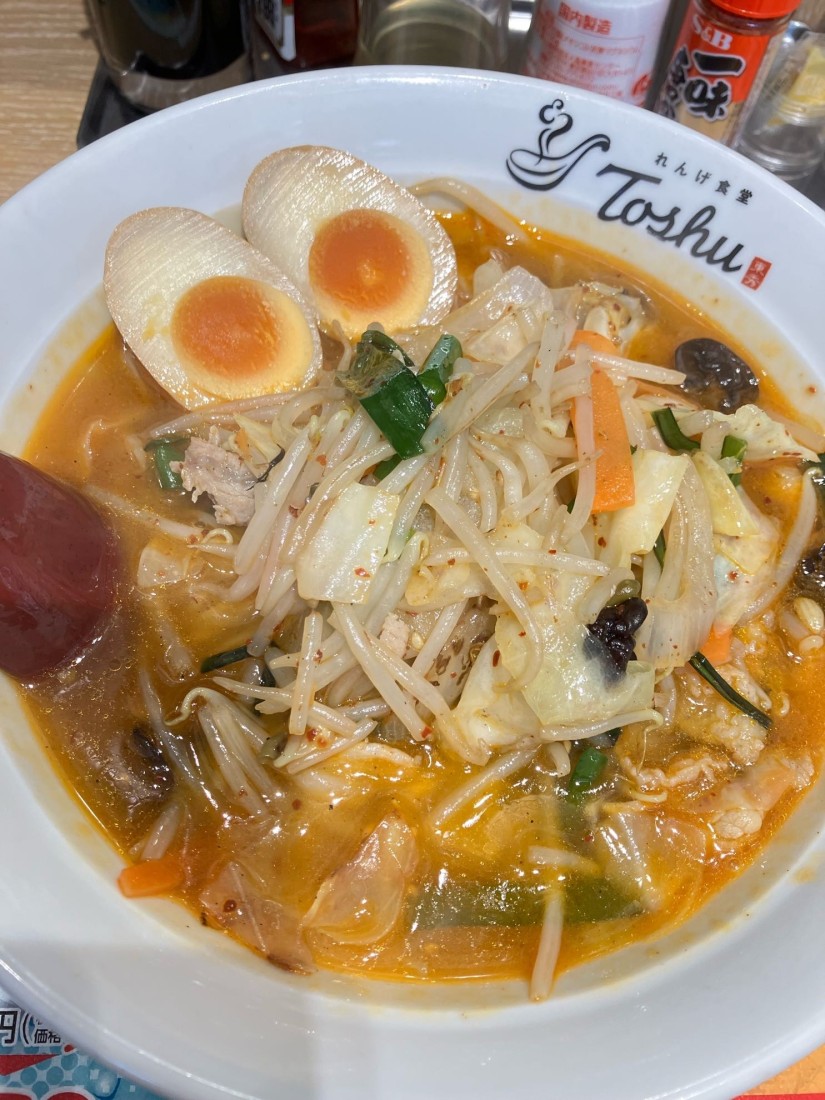 野菜たっぷり赤たんめん 🌶️2