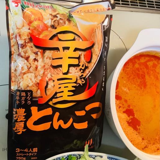 辛屋 濃厚とんこつ鍋つゆ  ストレート