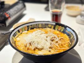 辛麺 大辛