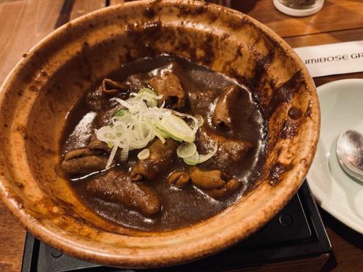 清水もつカレー