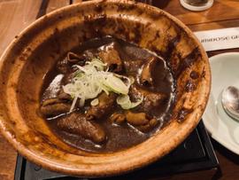 清水もつカレー