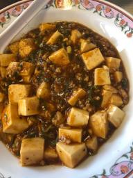 麻婆豆腐 1辛