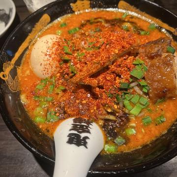 味玉カラシビ カラ鬼マシ シビレ普通
