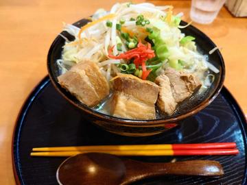 琉球地獄そば 2辛