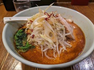 辛辛節ラーメン 10辛