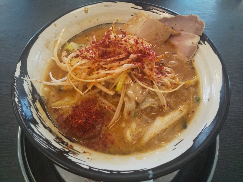 辛ネギヤサイ味噌󠄀 ＋辛味タマ