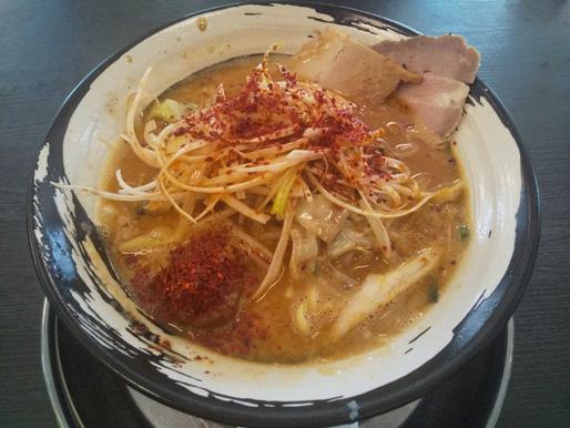 辛ネギヤサイ味噌󠄀 ＋辛味タマ