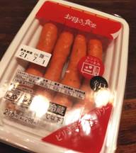 ピリ辛ポークチョリソー 辛口