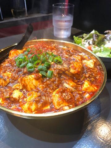 麻婆麺 1辛〜5辛or炎魔