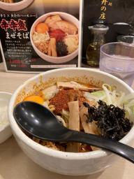 辛辛魚まぜそば辛め