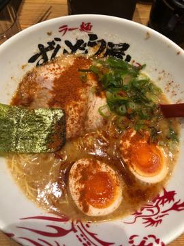 鬼辛ラーメン 赤鬼辛