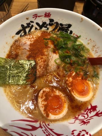 鬼辛ラーメン 赤鬼辛