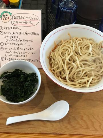 炎の赤い忍び 10ファイヤー
