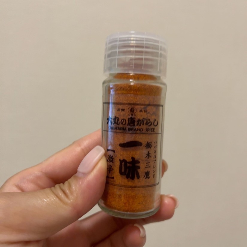 ハバネロブレンド 栃木三鷹一味唐辛子 激辛