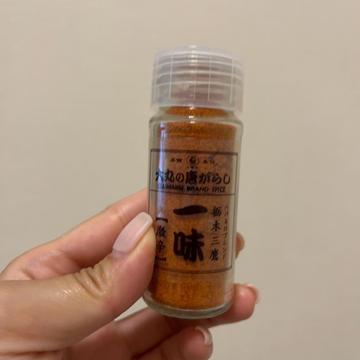 ハバネロブレンド 栃木三鷹一味唐辛子 激辛
