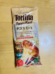 トルティーヤ タコスミート