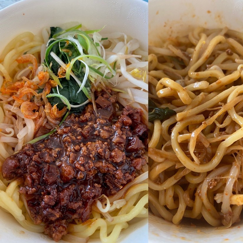 ウマ辛汁なし担々麺