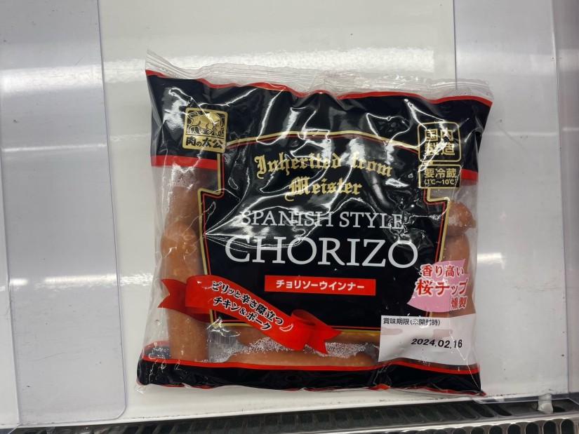 SPANISH STYLE CHORIZO チョリソーウインナー ピリッと辛さ際立つチキン&ポーク