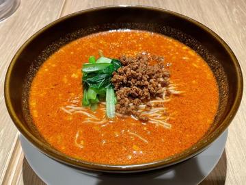 坦々麺 大多辣