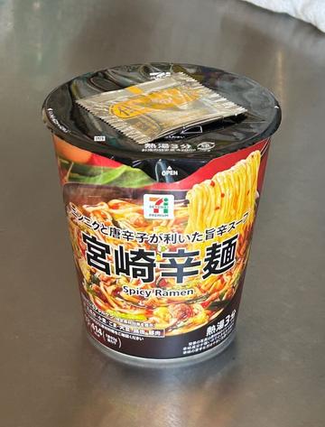 宮崎辛麺