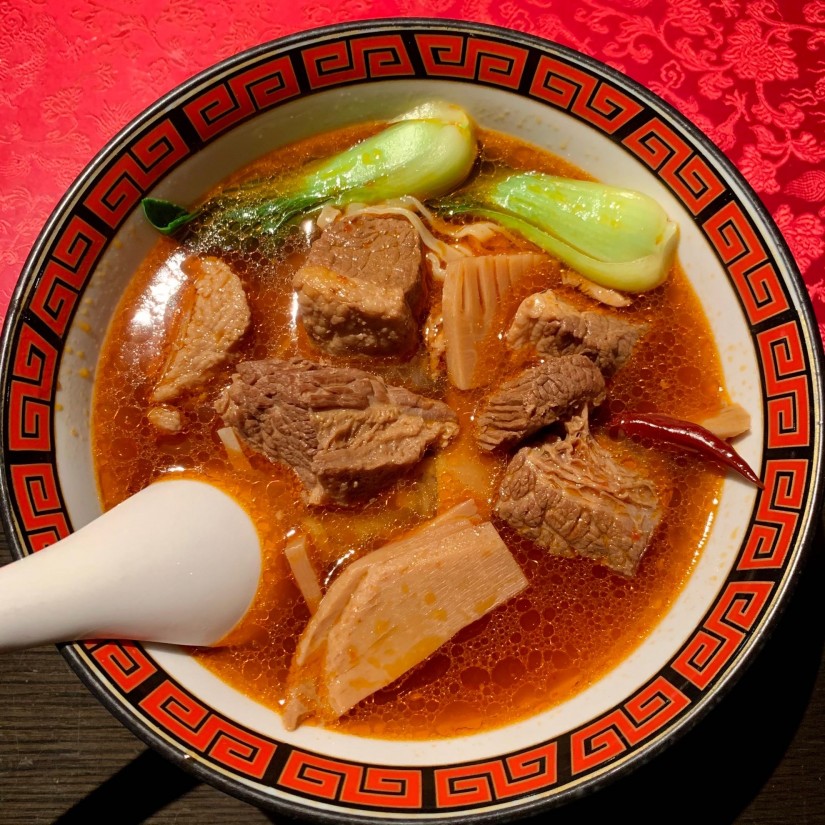 特製牛肉麺 旨味