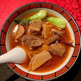 特製牛肉麺 旨味