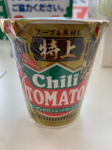 極上カップヌードル チリトマトヌードル