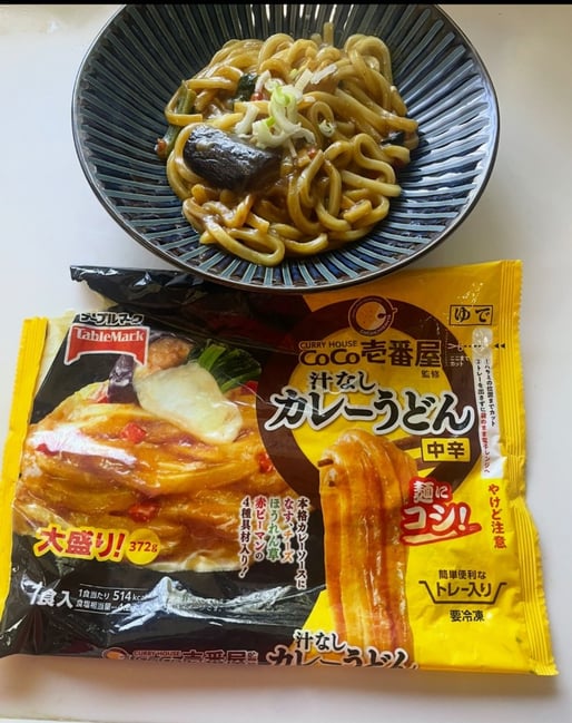 CoCo壱屋監修 汁なしカレーうどん 中辛