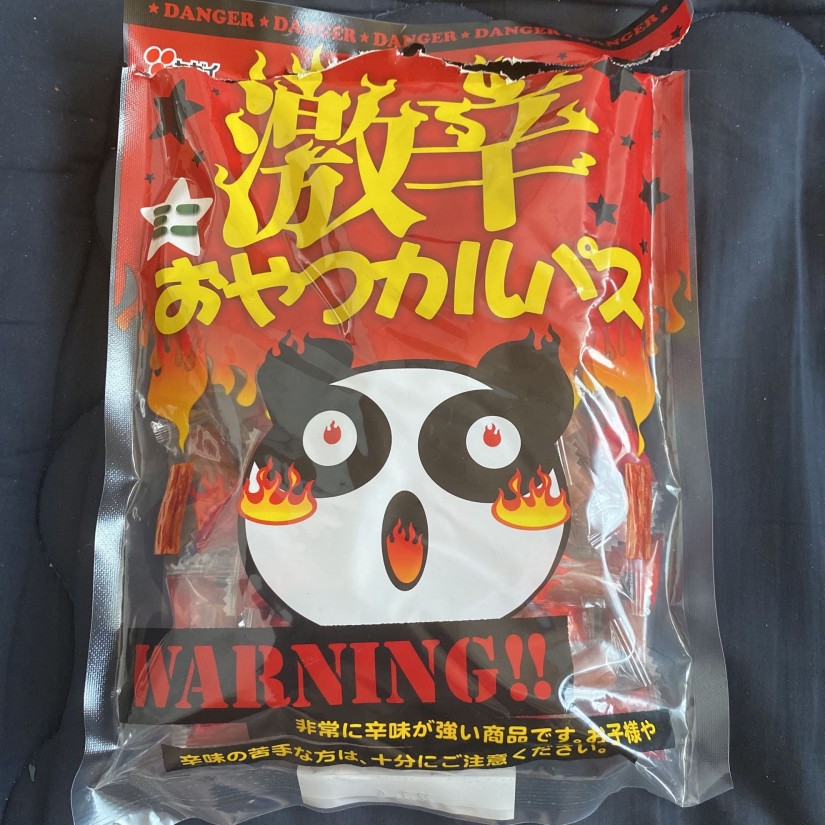 ミニ激辛おやつカルパス