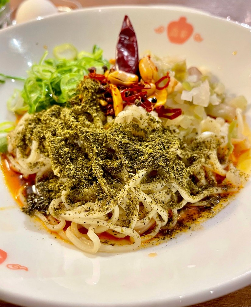 麻辣・汁なし担々麺 青山椒に変更