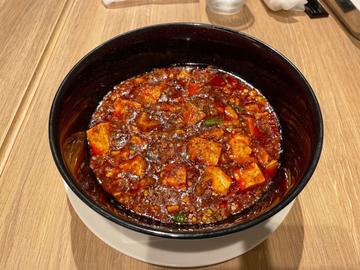 陳麻婆豆腐 大多辣(4辛)