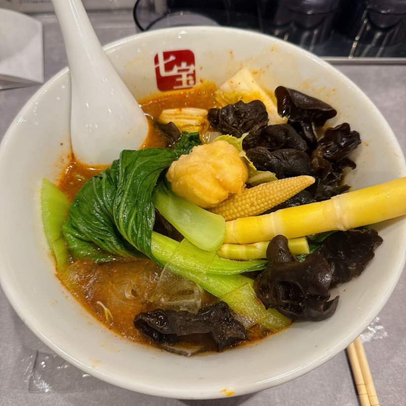 麻辣湯 7辛