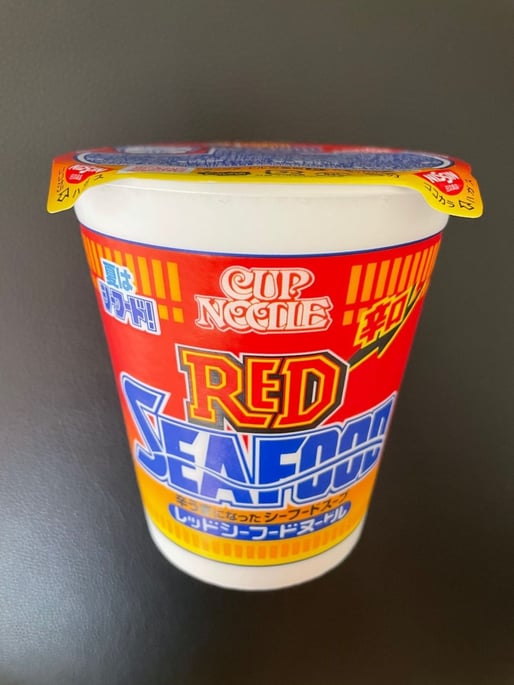 レッドシーフードヌードル 辛口