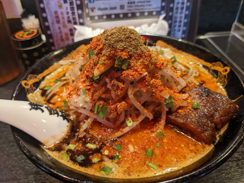 もやしカラシビ味噌らー麺 カラ鬼マシ、シビマシ