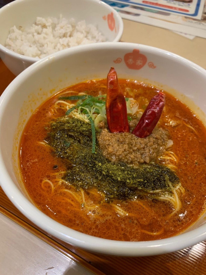 青鬼・担々麺 もっと辛く