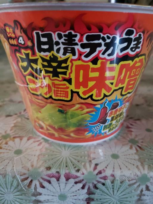 デラうま大辛味噌 4辛