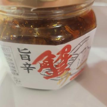 旨辛蟹ラー油