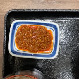ピリカラ味噌 3辛