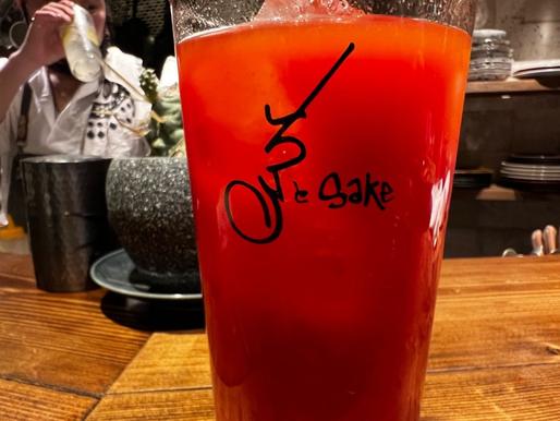 ハバネロテキーラトマト割り