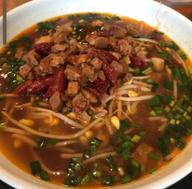 台湾ラーメン 中辛