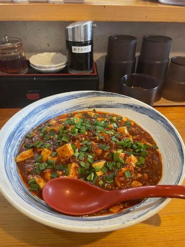 汁あり麻婆面 超激辛