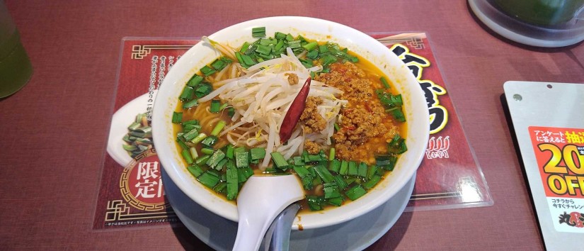 台湾ラーメン
